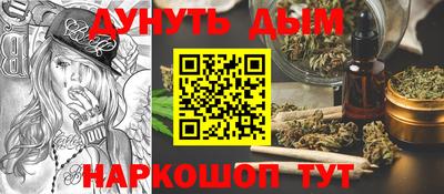 стаф Гусиноозёрск