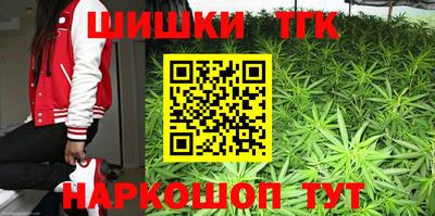 стаф Гусиноозёрск