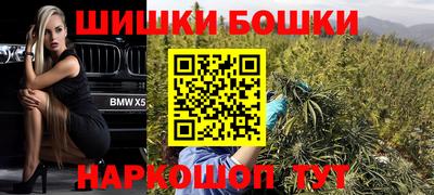 стаф Гусиноозёрск