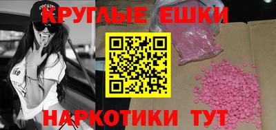 стаф Гусиноозёрск