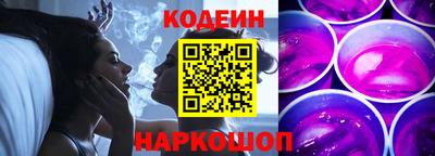 молекула духа Гусев
