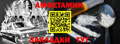 стаф Гусиноозёрск
