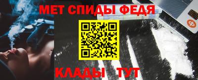 стаф Гусиноозёрск