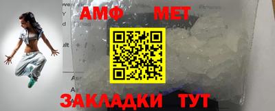 стаф Гусиноозёрск