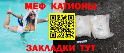 молекула духа Гусев