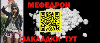 молекула духа Гусев